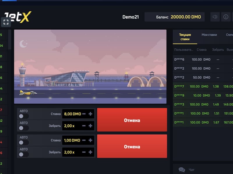 Краш слот JetX – играть на деньги в онлайн казино Краш слот JetX – играть на деньги в онлайн казино