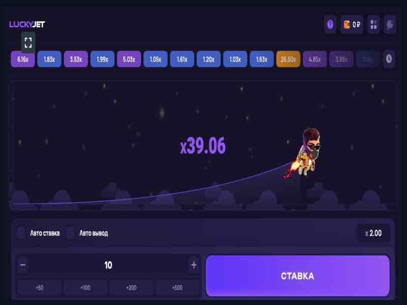 Краш игра Lucky Jet в онлайн казино 1win - играть в слот на деньги