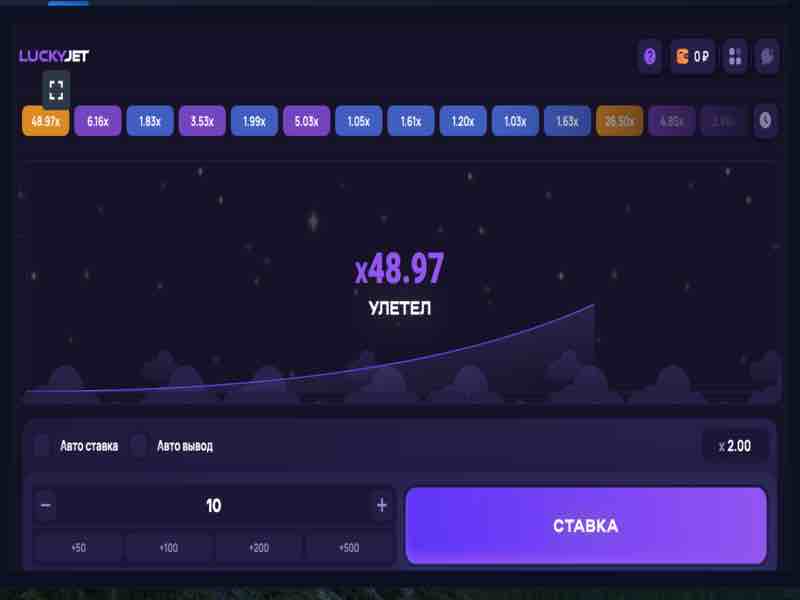 азартная краш игра lucky jet в онлайн казино 1вин