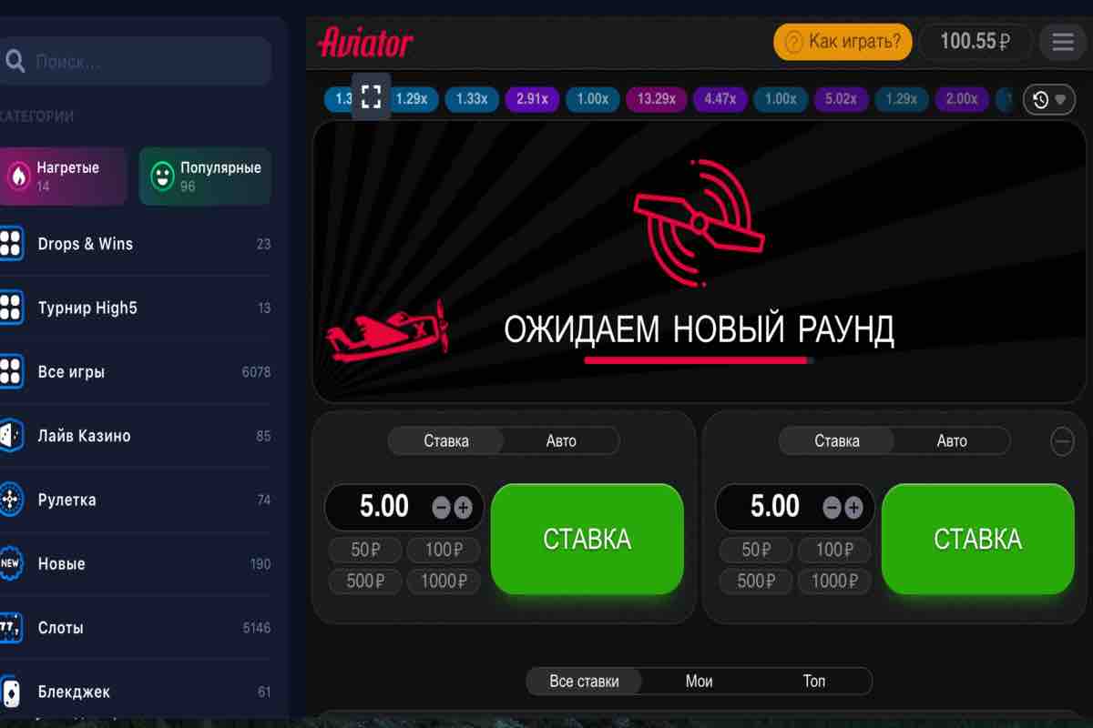 Отзыв: Aviator — игра, в которую я всегда буду играть Отзыв: Aviator — игра, в которую я всегда буду играть