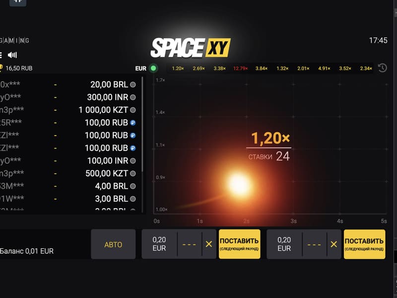 Как играть в слот Space XY - интерфейс и суть