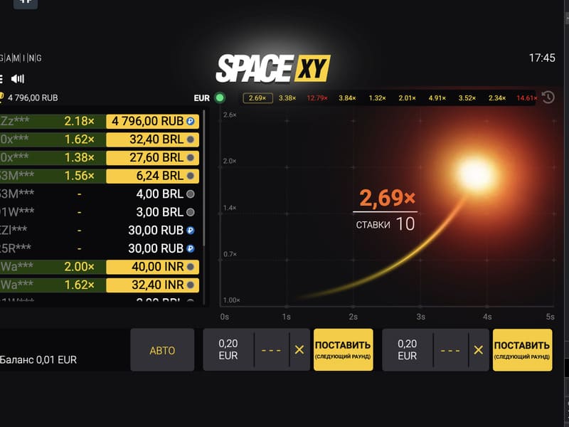 Как играть и выигрывать в Space XY в онлайн казино