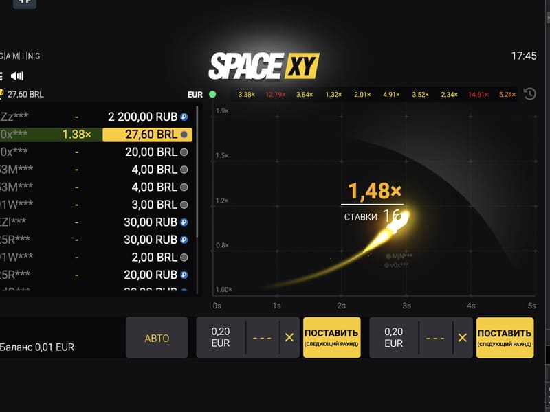 Стратегии и тактики в игре Space XY