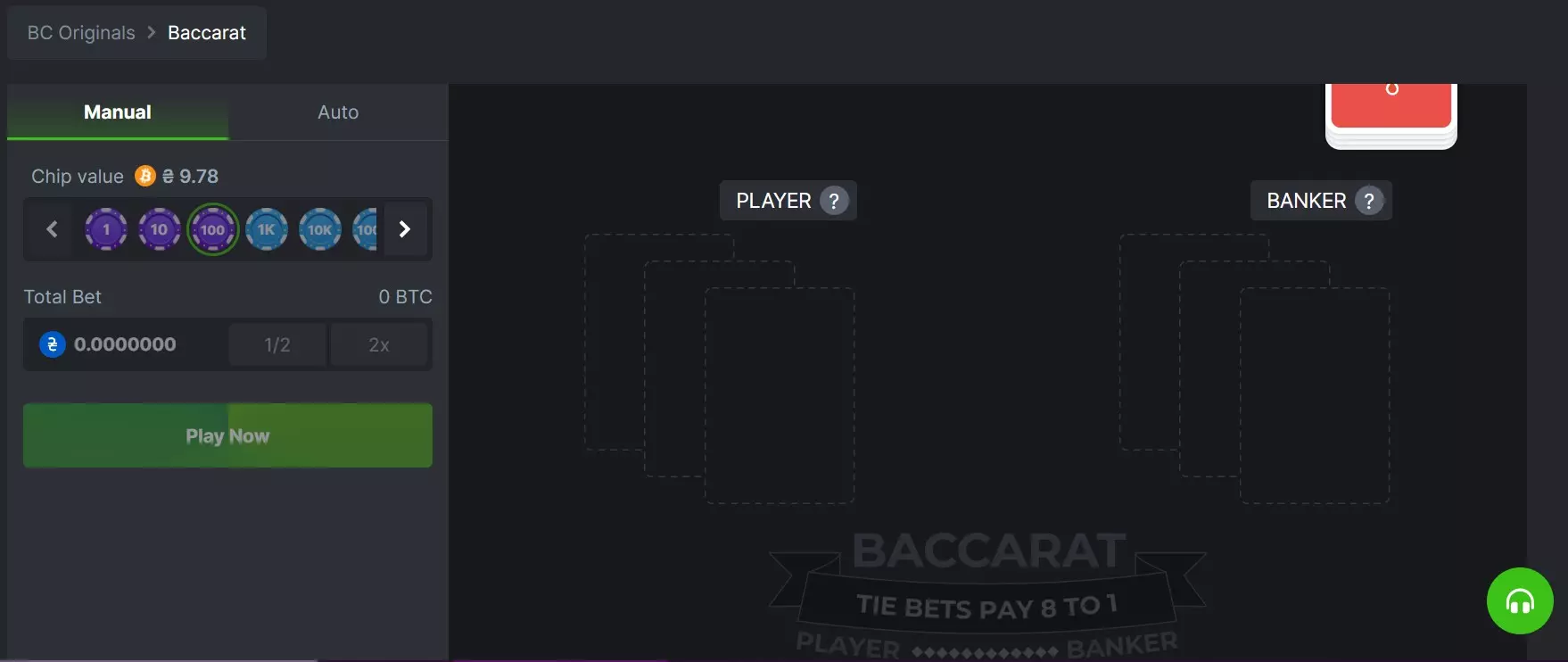 Baccarat at BC Game.