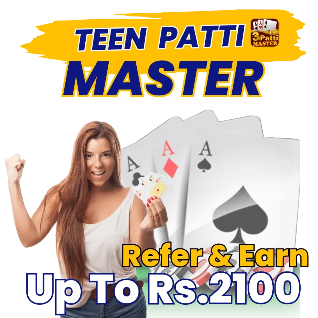 Teen Patti Master