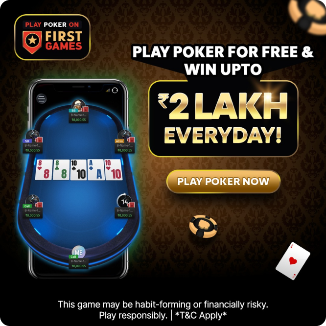 Play Poker for free & win up Rs.2 lakh everyday