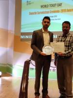 Sri. Mir Mohammed Ali IAS, Executive Director and Sri. P. D. Philip, Director (Operations)