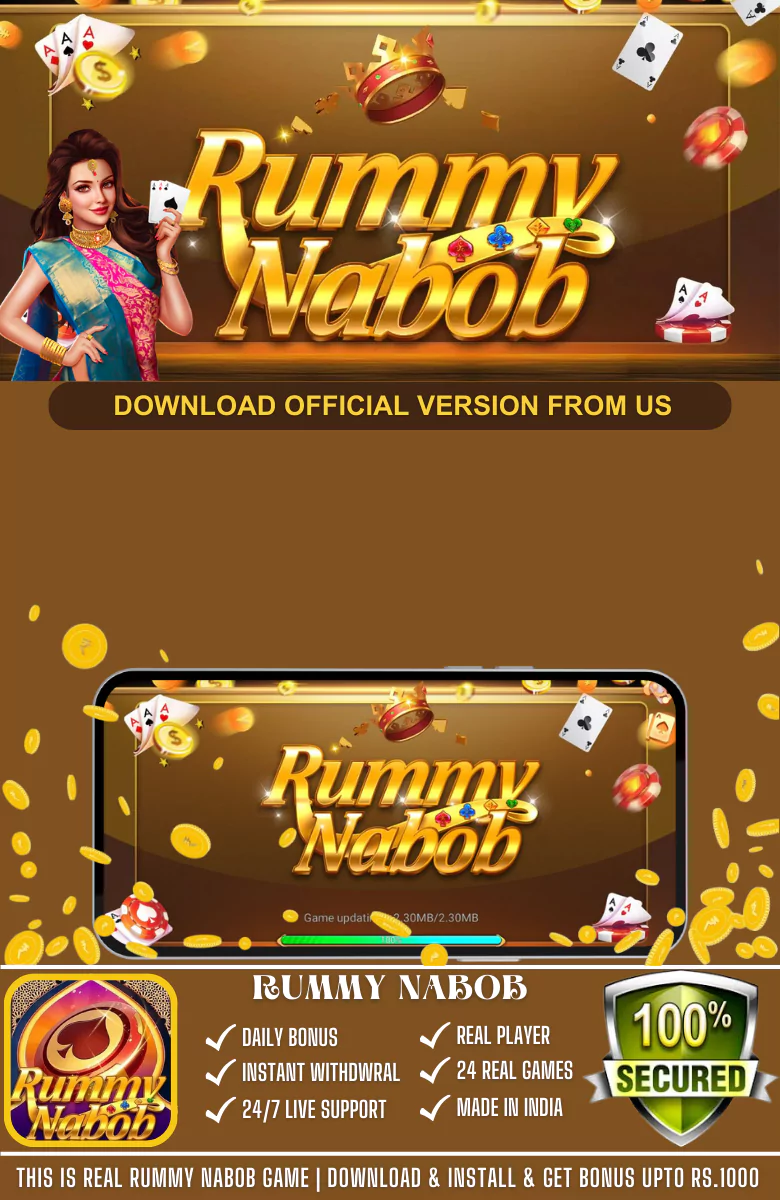 Rummy Nabob APK