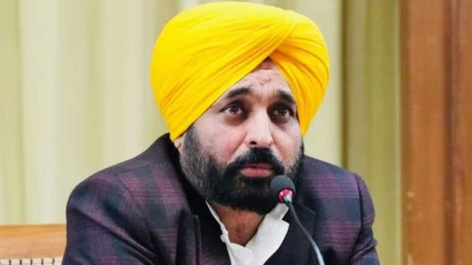 Ensure Speedy And Timely Completion Of Medical College And Civil Hospital At Hoshiarpur: CM To Officers