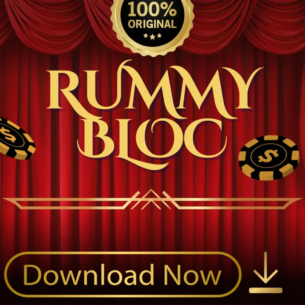 Rummy Bloc